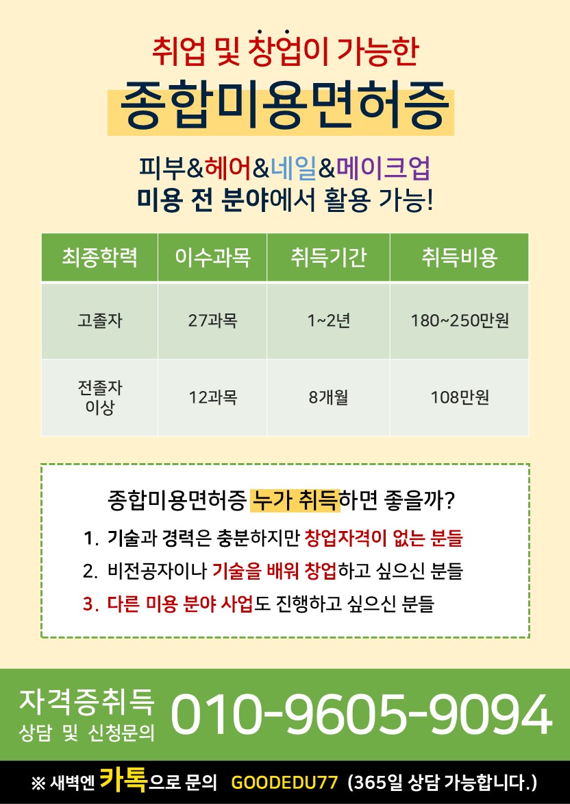 ���չ̿������(O1O96O59O94).jpg
